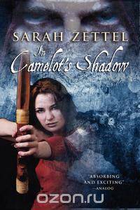 In Camelot