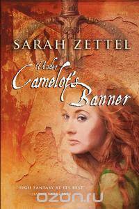 Under Camelot