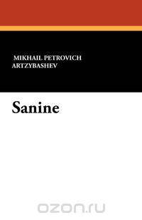 Sanine