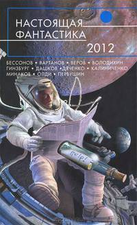Инструкция к конструкции, или Техника военная – серьезная!