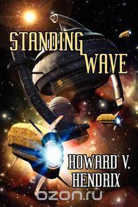 Standing Wave