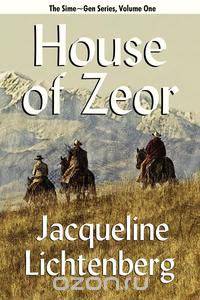 House of Zeor