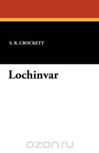 Lochinvar