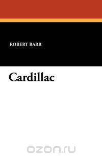 Cardillac