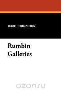 Rumbin Galleries