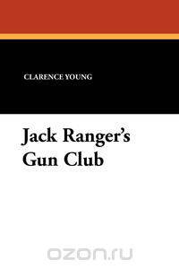 Jack Ranger