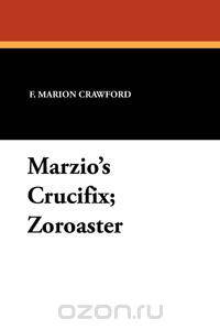 Marzio