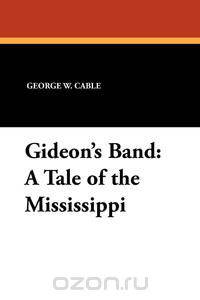 Gideon