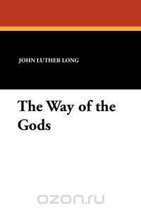 The Way of the Gods