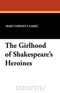The Girlhood of Shakespeare