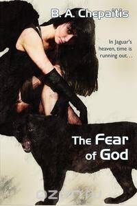 The Fear of God