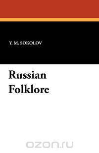 Russian Folklore