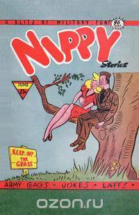 Pulp Classics