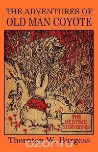 The Adventures of Old Man Coyote