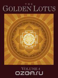 The Golden Lotus, Vol. 4 (1947)