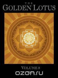 The Golden Lotus, Vol. 8 (1951)