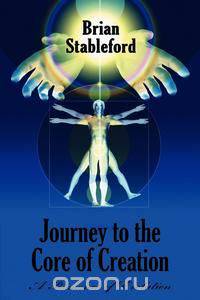 Journey to the Core of Creation