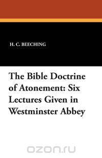 The Bible Doctrine of Atonement