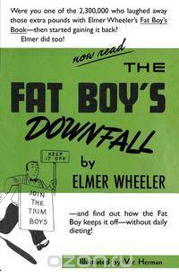 The Fat Boy