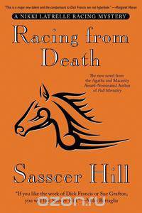 Racing from Death