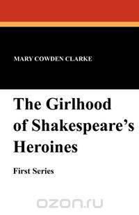 The Girlhood of Shakespeare