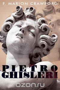 Pietro Ghisleri