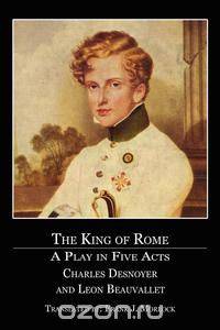 The King of Rome
