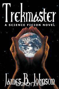 Trekmaster