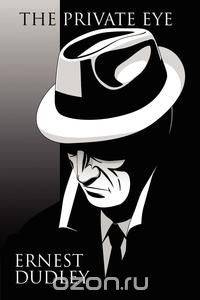 The Private Eye