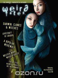 Weird Tales 348