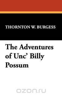 The Adventures of Unc