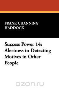 Success Power 14