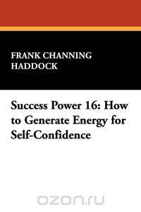 Success Power 16