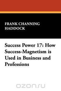 Success Power 17