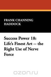 Success Power 18
