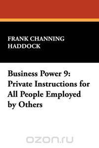 Business Power 9