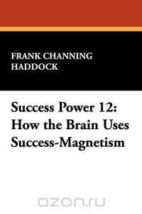 Success Power 12