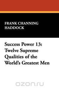 Success Power 13
