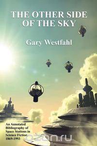The Other Side of the Sky