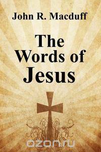 The Words of Jesus