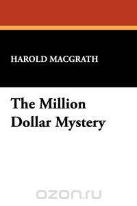 The Million Dollar Mystery