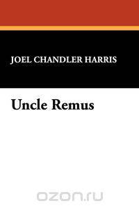 Uncle Remus