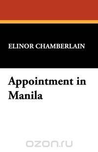 Appointment in Manila