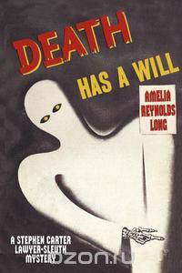 Death Has a Will