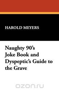 Naughty 90