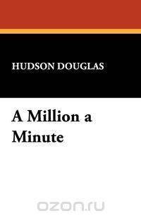 A Million a Minute