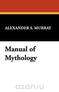 Manual of Mythology