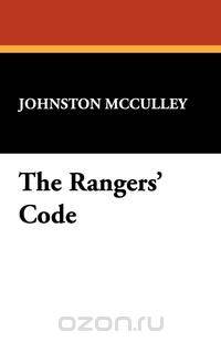 The Rangers