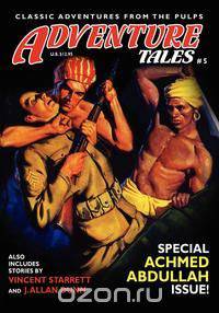 Adventure Tales #5