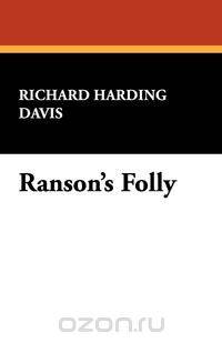 Ranson